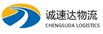 湖州到海港区物流公司